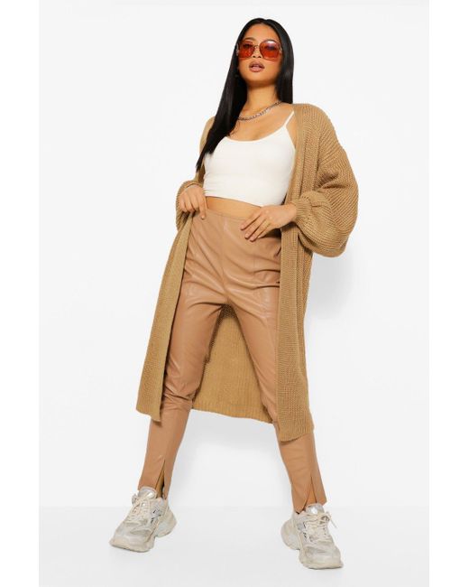 boohoo chunky knit cardigan