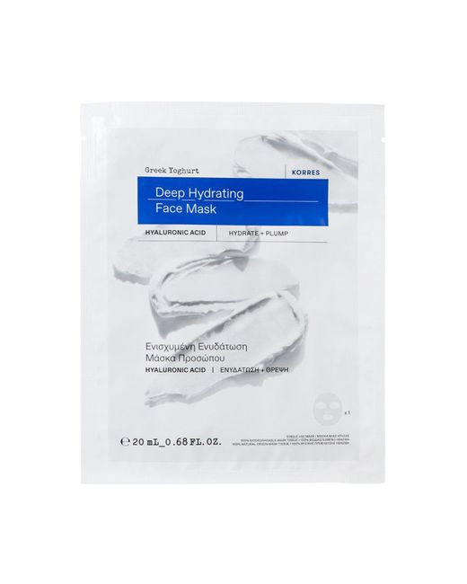 BoohooMAN Blue Greek Yoghurt Deep Hydrating Face Mask for men