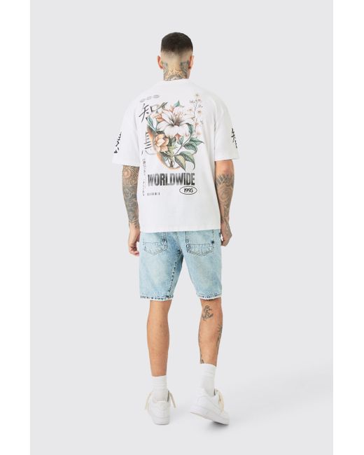 BoohooMAN Tall Floral Sleeve Print T-shirt In White for men