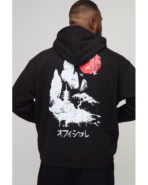 BoohooMAN Plus Oversized Landscape Rising Sun Print Hoodie in Black für Herren
