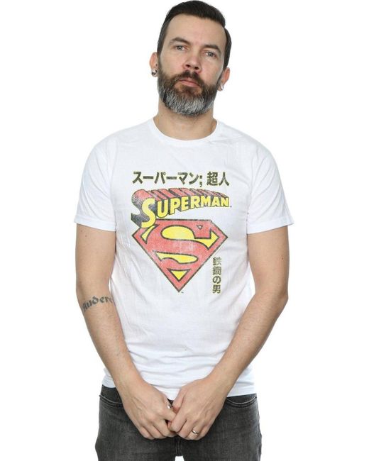 BoohooMAN White Dc Comics Superman Shield T-shirt for men