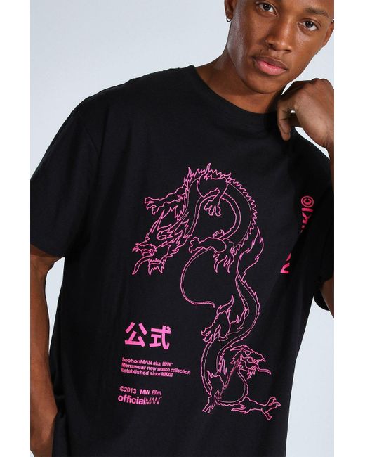 oversized dragon shirt
