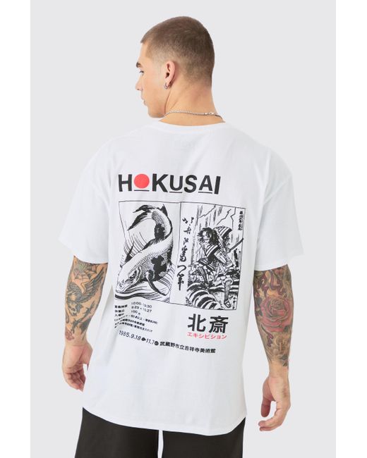BoohooMAN Oversized Hokusai Art License T-shirt in White für Herren