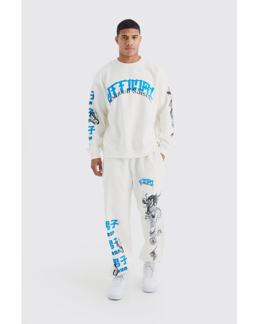 BoohooMAN Blue Oversized Official Graphic Sweatshirt Tracksuit for men