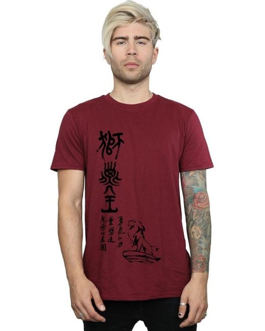 BoohooMAN Red Disney The Lion King Pride Rock Calligraphy T-shirt for men