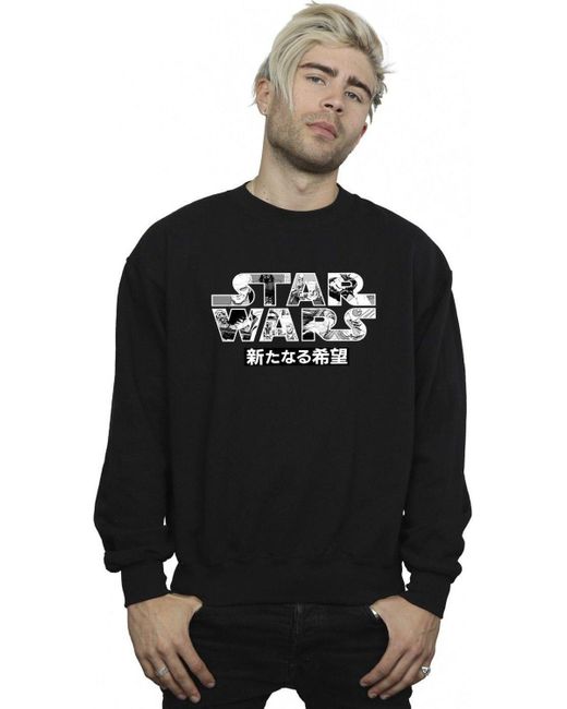 BoohooMAN Black Star Wars R2d2 Sweatshirt for men