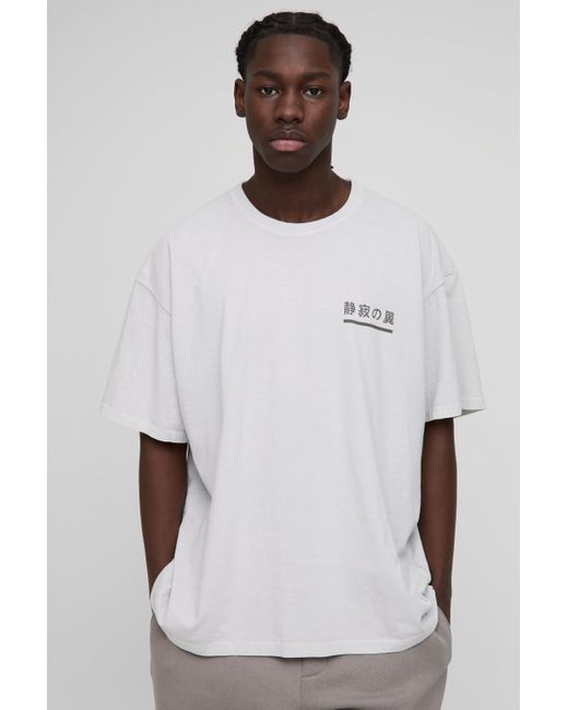 BoohooMAN Gray Oversized Washed Serenity Graphic T-shirt for men