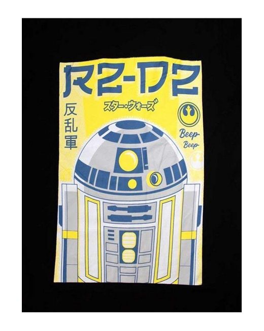 BoohooMAN Black Star Wars R2-d2 T-shirt for men