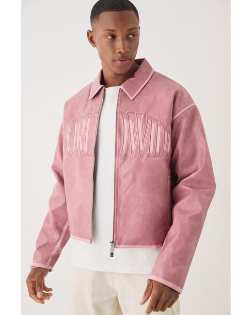 Boohooman harrington jacket sales
