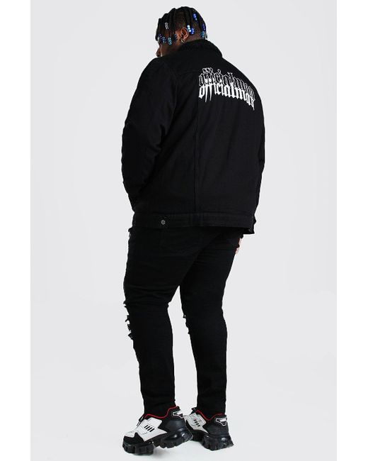 plus size borg denim jacket