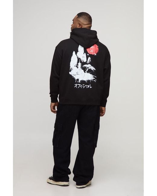 BoohooMAN Plus Oversized Landscape Rising Sun Print Hoodie in Black für Herren
