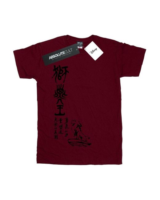 BoohooMAN Red Disney The Lion King Pride Rock Calligraphy T-shirt for men