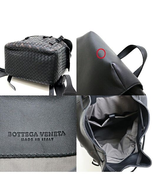 BoohooMAN Bottega Veneta Preloved Intrecciato Leather Backpack 220945v0016 Unisex - Black for men