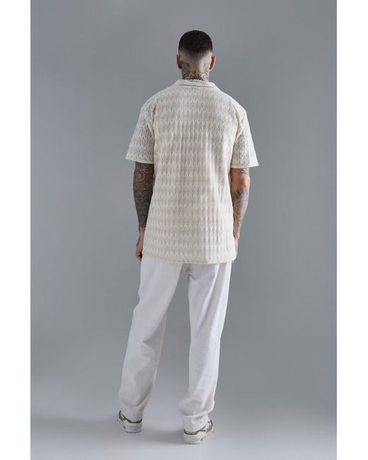 Boohoo Gray Tall Short Sleeve Oversized Revere Abstract Open Weave Shirt