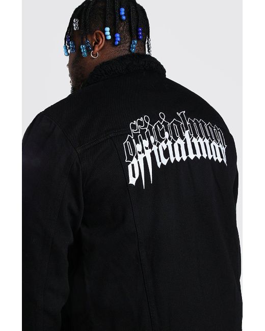 plus size borg denim jacket