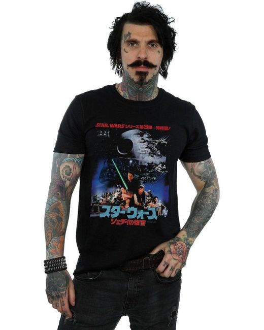 BoohooMAN Black Star Wars Katakana Return Of The Jedi Poster T-shirt for men