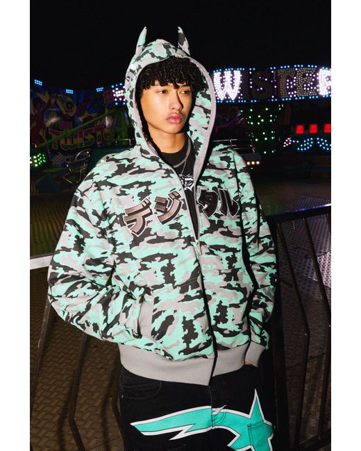 Boohoo Oversized Boxy Camo Zip Through Ear Hoodie in Black Lyst