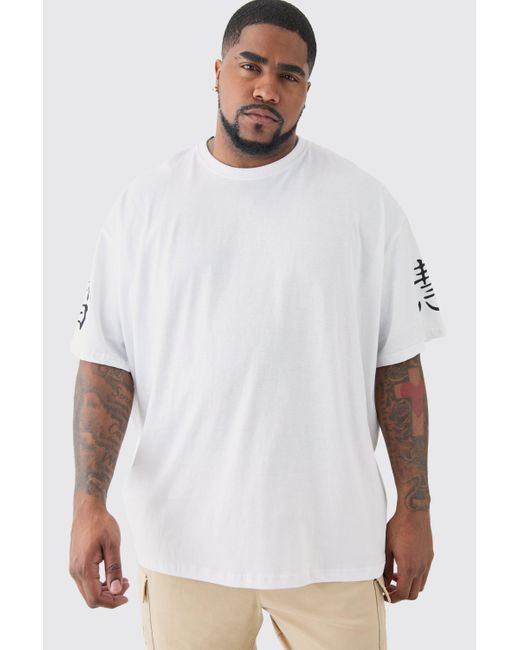 BoohooMAN Plus Floral Sleeve Print T-shirt In White for men