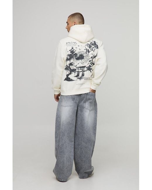 BoohooMAN Gray Ecru Regular Fit Stencil Landscape Printed Hoodie for men