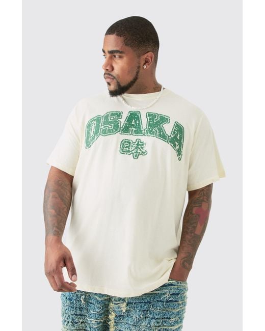 BoohooMAN Green Plus Osaka T-shirt In Ecru for men