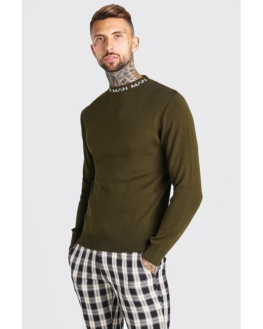 muscle fit jumpers designer