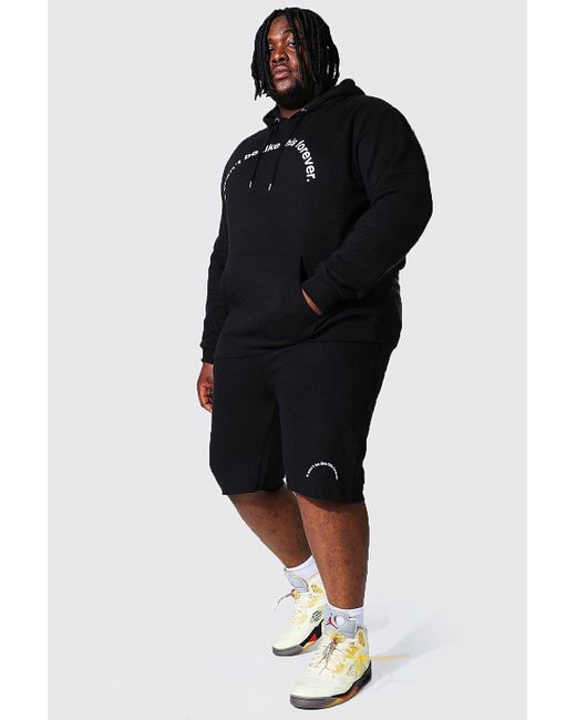 boohooman gym tracksuit