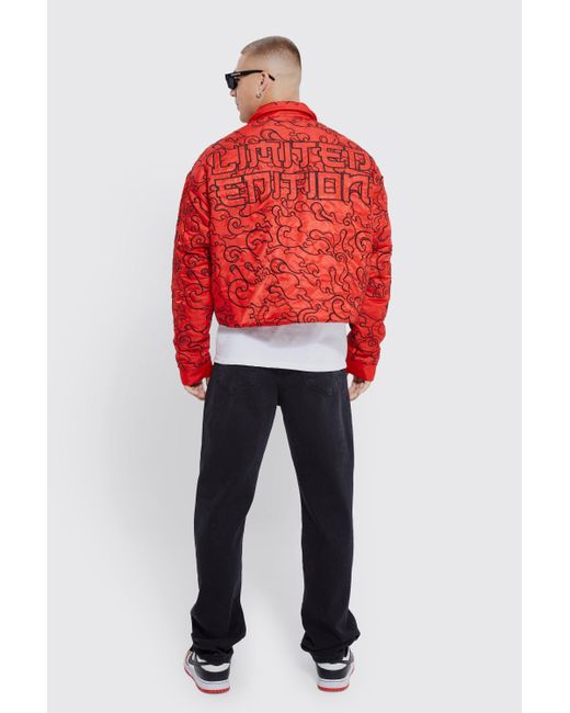 BoohooMAN Boxy Padded Nylon Embroidered Collared Bomber for men