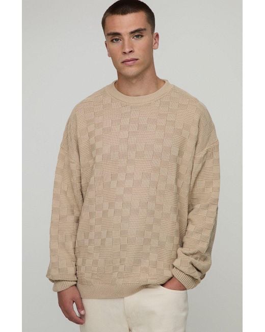 Boohoo Natural Oversized Geometric Stitch Knitted Sweater