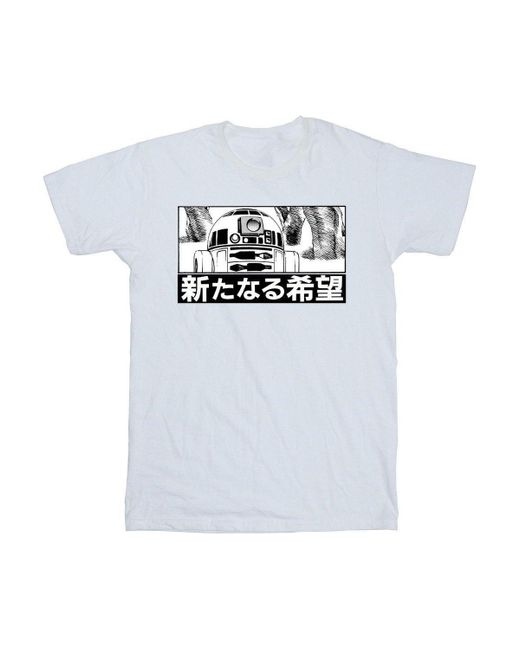 BoohooMAN White Star Wars Together We Can Rule The Galaxy T-shirt for men