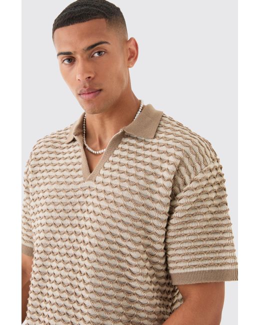 BoohooMAN Natural Oversized Boxy Stripe Textured Knit Polo for men