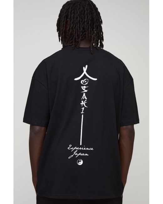 BoohooMAN Black Oversized Back Graphic T-Shirt for men