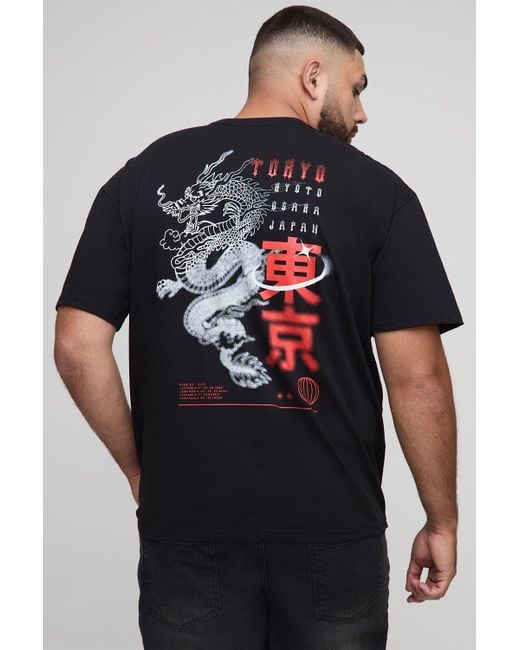 BoohooMAN Black Plus Oversized Tokyo Dragon Printed T-Shirt for men