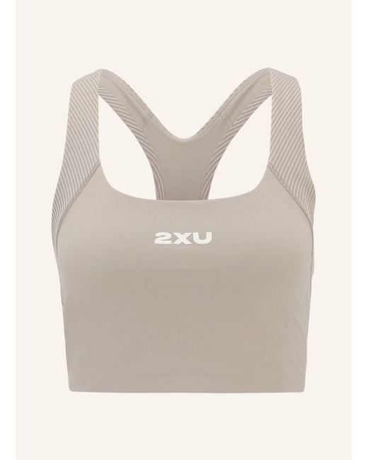 2xu Gray Sport-BH ROBBED LONGLINE LOW IMPACT BRA