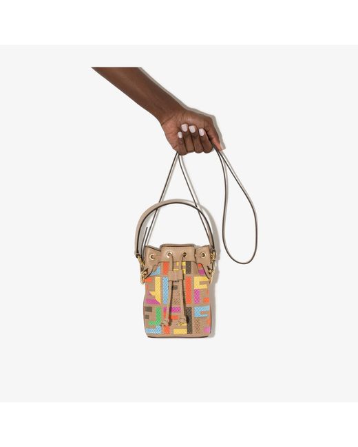 Fendi Multicolor Neutral Mon Trésor Ff Logo Mini Bucket Bag - - Leather/cotton
