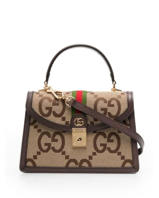 Gucci Metallic Neutral Ophidia Small Jumbo gg Supreme Top Handle Bag