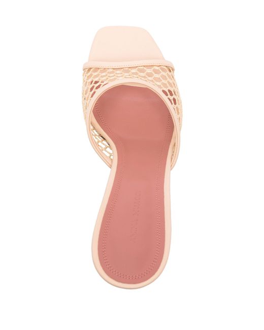 AMINA MUADDI Pink Neutral Lupita Net Raffia Leather Sandals
