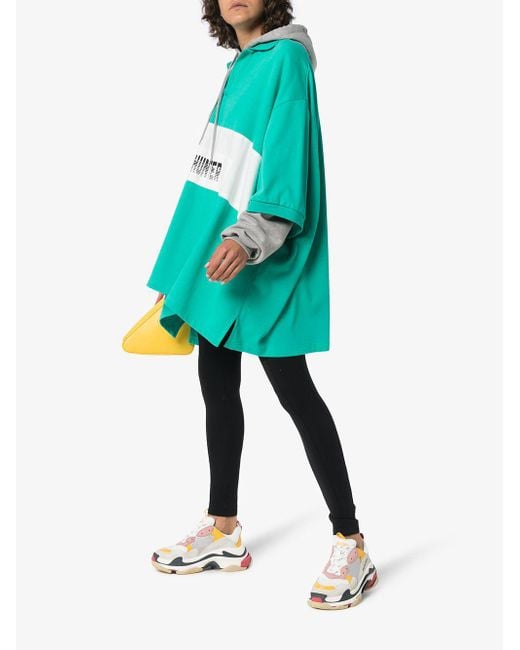 Triple s sales yellow pink