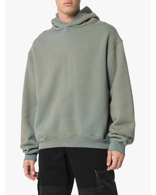 yeezy glacier sweatpants