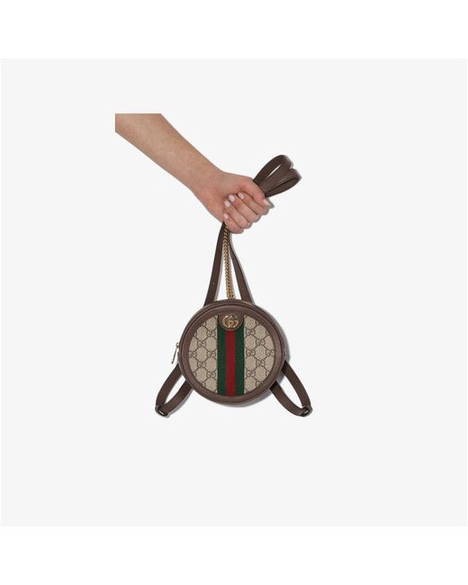 Gucci Brown Ophidia GG Mini Backpack