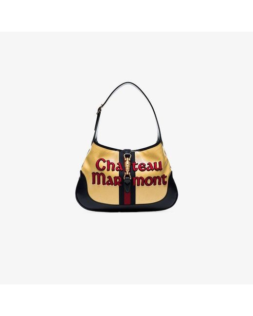 Gucci Yellow Chateau Marmont Hobo Bag
