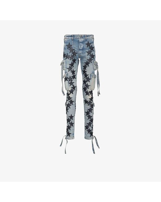 amiri cargos