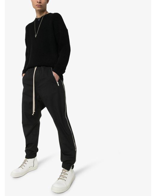 Rick Owens zippped detail track pantsサルエルパンツ