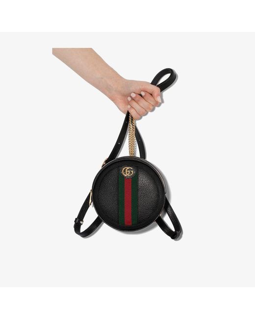 Gucci Black Ophidia Mini GG Supreme Canvas & Leather Bucket Bag