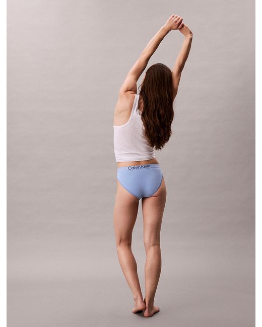 Culotte Calvin Klein en coloris Multicolor