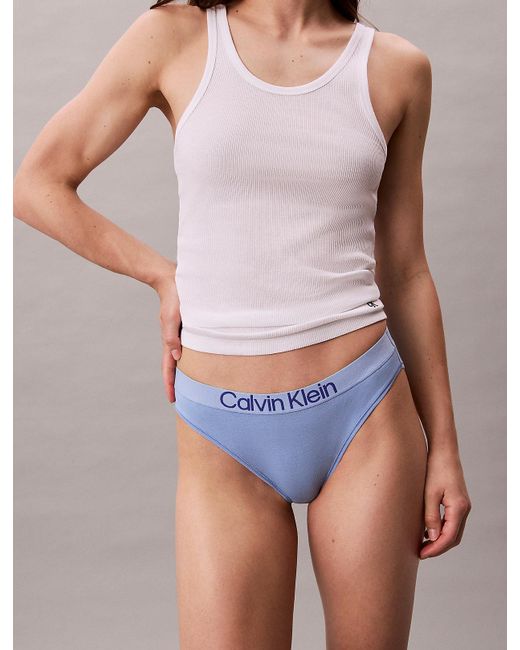 Culotte Calvin Klein en coloris Multicolor