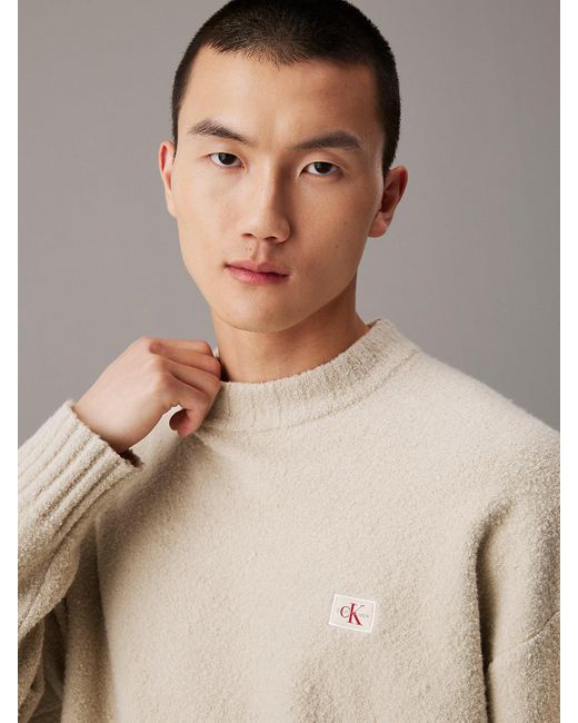 Calvin Klein Natural Relaxed Cotton Bouclé Jumper for men