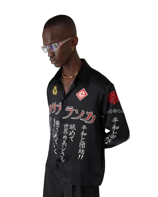 Casablanca Paris Black Emblem Long Sleeve Silk Satin Shirt, By
