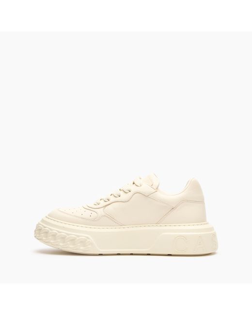 Casadei Natural Offroad Sneakers