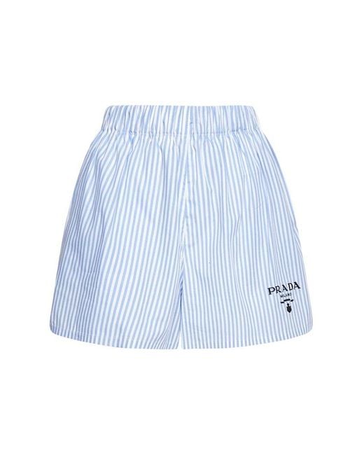 Prada Blue Striped Cotton Shorts