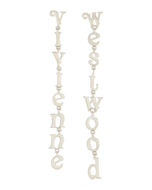 Vivienne Westwood White Logo Earrings